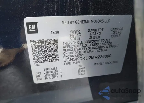 2021 Chevrolet Suburban 4Wd Lt из США, поврежденный, VIN 1GNSKCKD2MR229390